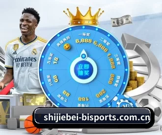 shijiebei-bisports.com.cn APP